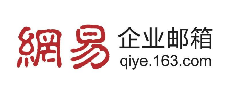 騰訊企業(yè)郵箱注冊(cè)入口