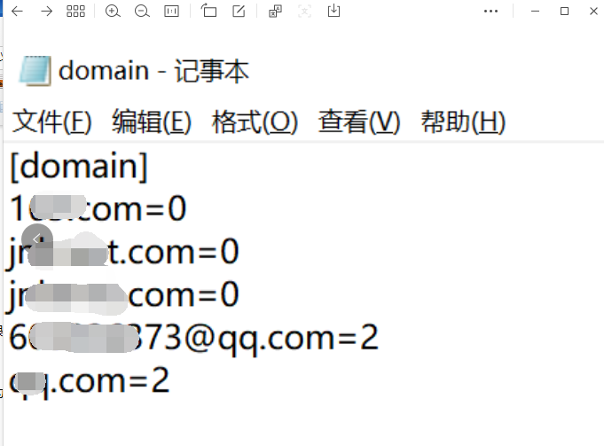 foxmail企業(yè)郵箱